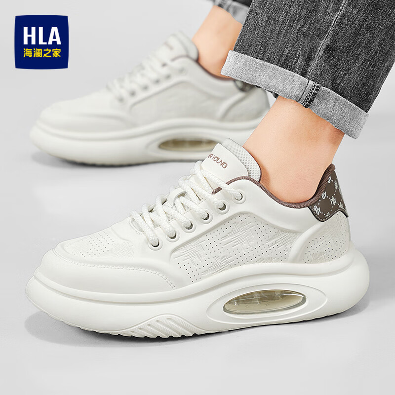 海澜之家(HLA)男鞋夏季2026新款运动休闲鞋潮流小白鞋气垫软底透气百搭鞋子男 米色-透气款 42