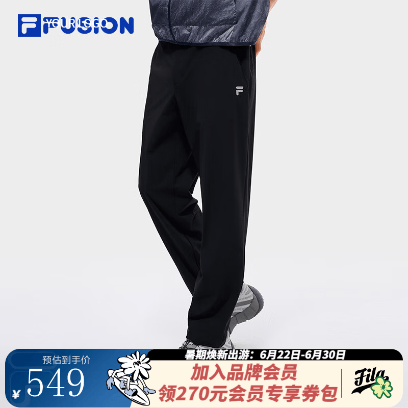 FILA FUSION斐乐潮牌针织长裤男2026夏季新款休闲裤子基础直筒裤 正黑色-BK S 165/76A/S