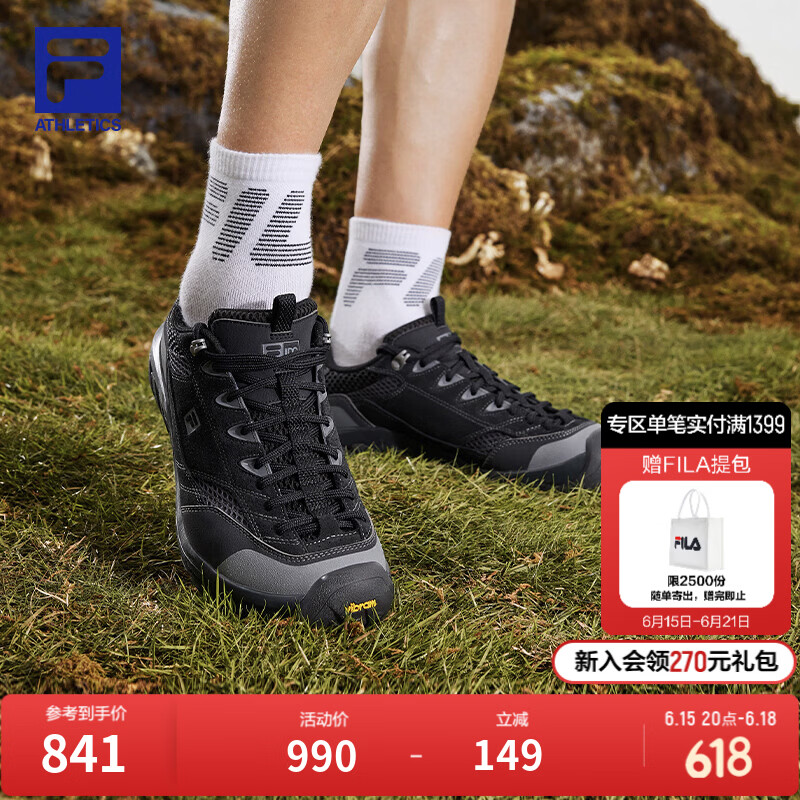 斐乐（FILA） 官方户外休闲鞋男鞋2026秋季新款薄底运动鞋子赤足鞋 黑-BK 40