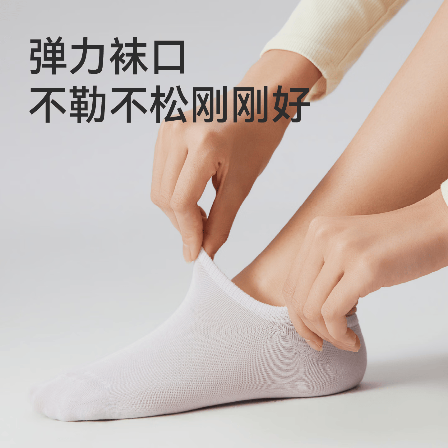棉伙棉伴船袜夏季薄款隐形袜男女防滑掉跟浅口袜 船袜女款-粉色8双 均码