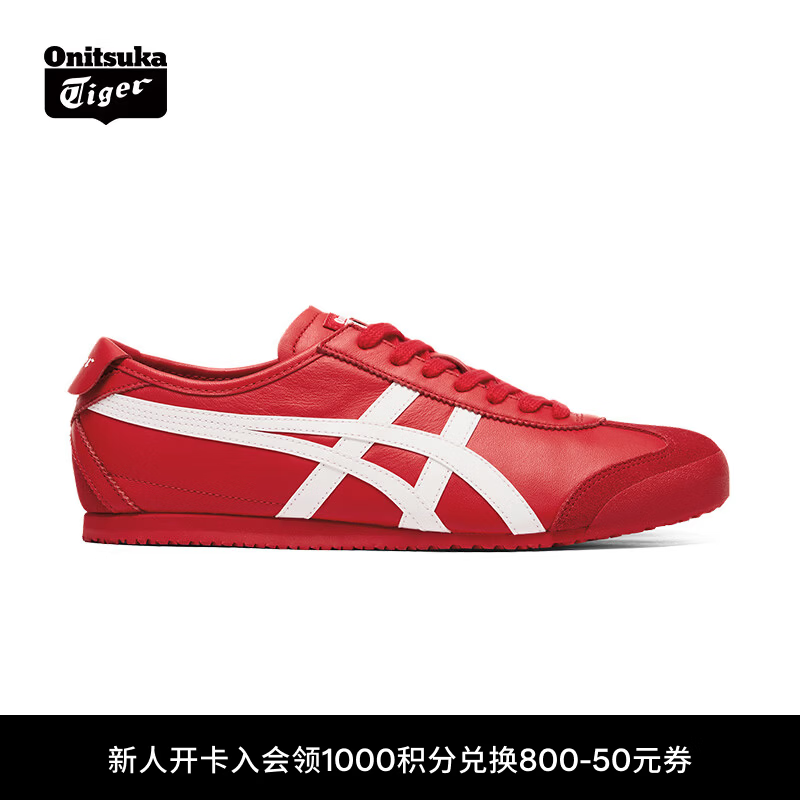 Onitsuka Tiger鬼塚虎新款经典 男女款运动休闲鞋MEXICO 66™ 1183C102-601 红色/白色 39