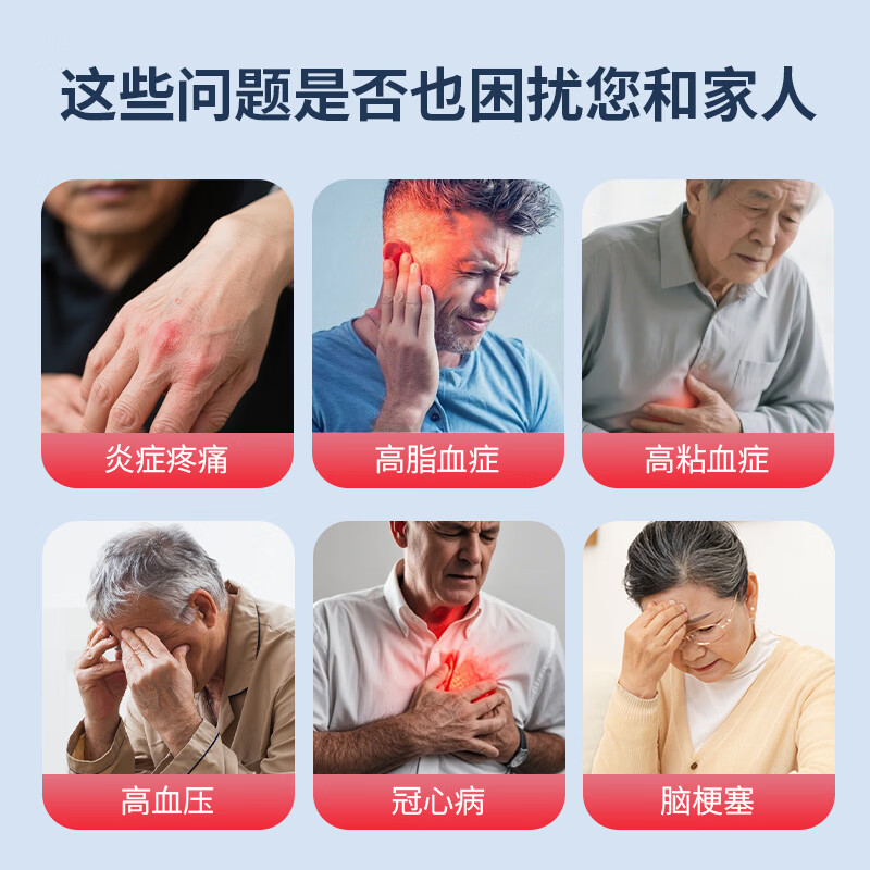 乔康莱颈部激光治疗仪家用医用颈椎鼻炎半导体激光650nm心血管三高脑梗 经典款(颈部主机17孔650nm激光)