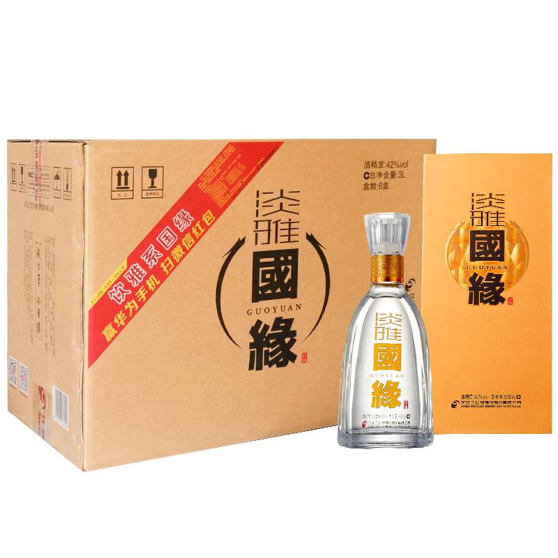 今世缘白酒:价格走势稳定,口感出色