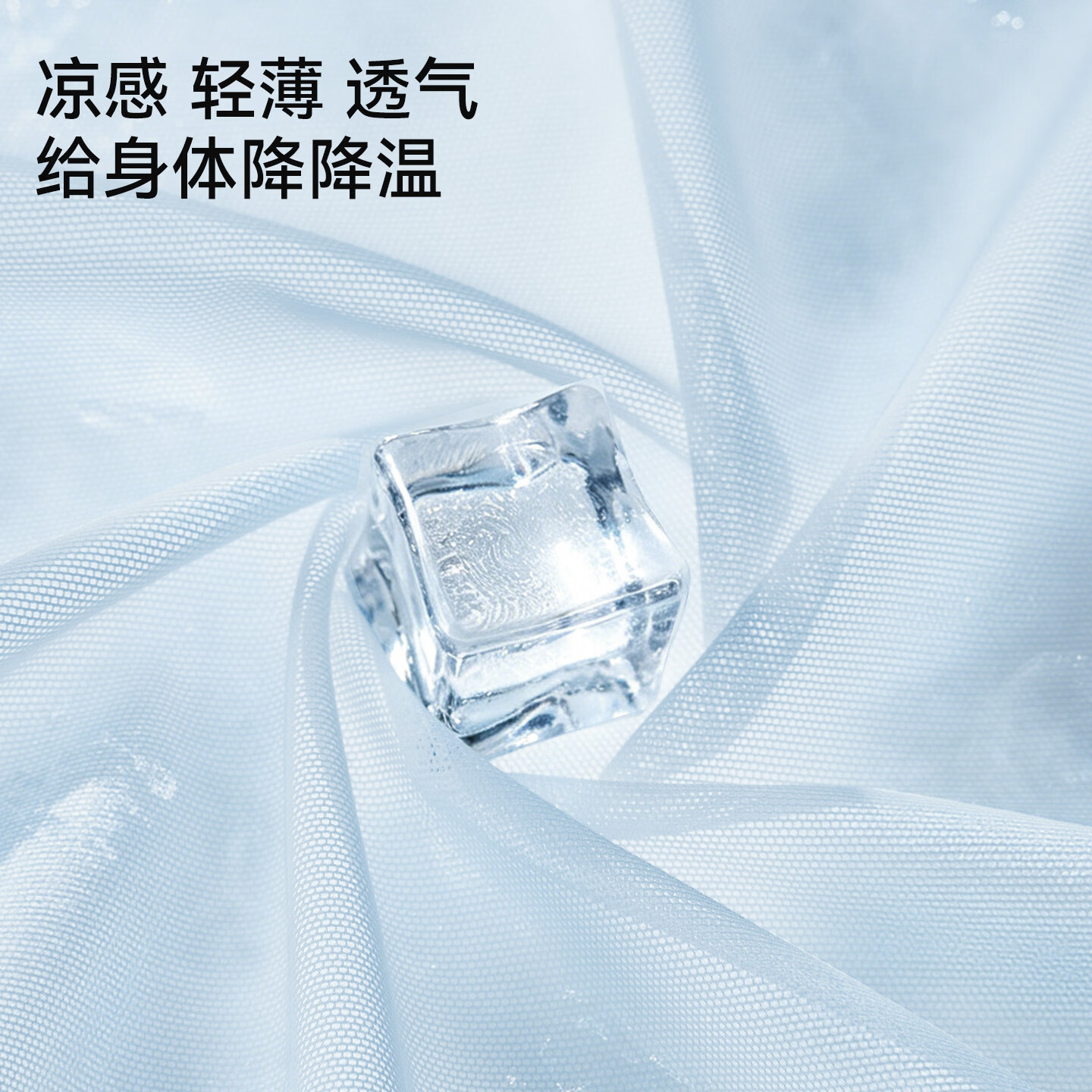 欧迪芬【五条装】女士冰丝内裤隐形无痕夏季薄款抑菌透气三角内裤 珠光肤+碧玉色+清水绿+云水蓝+玫瑰粉 L 【建议90-130斤】