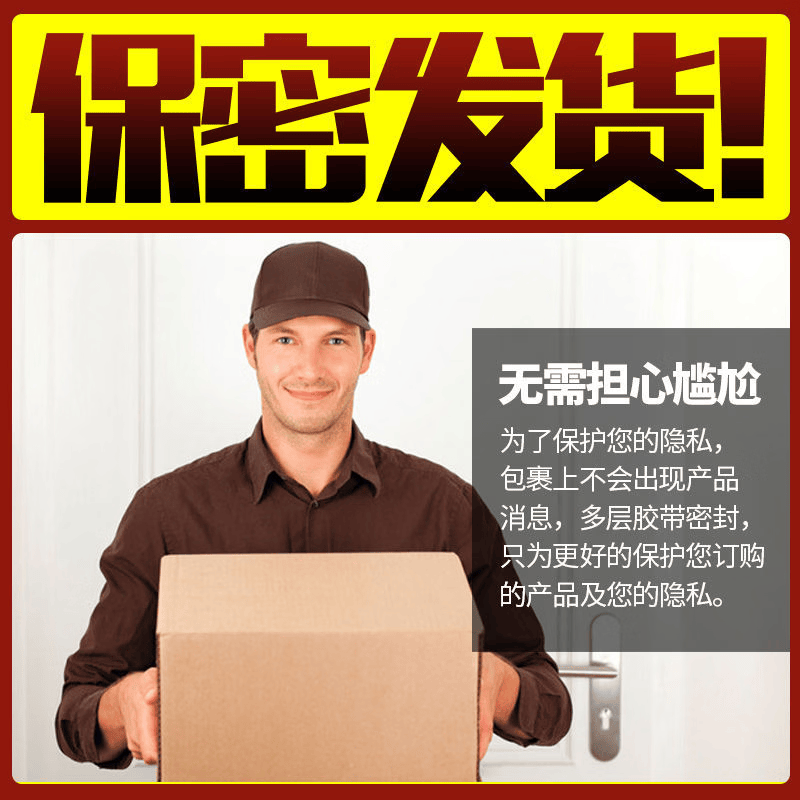 桃可可小粉盒超薄001小雨伞小绿盒水润玻尿酸润滑三维耐战超凡持久私密 1盒全新升级【体验装】10只 小粉盒超薄001小雨伞水润玻尿酸三维持久耐战私密发货