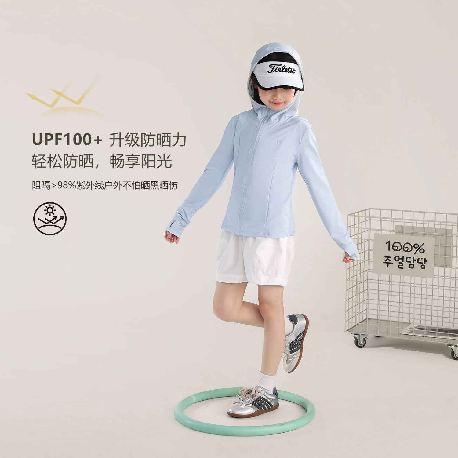 LUSON童装女童防晒衣夏季新款凉感透气好看收腰儿童轻薄外套 黄绿色 120