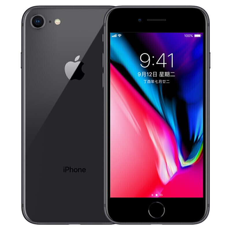 【已验机】Apple iPhone8 苹果8 非国行 插卡即用 二手手机 深空灰色 64G