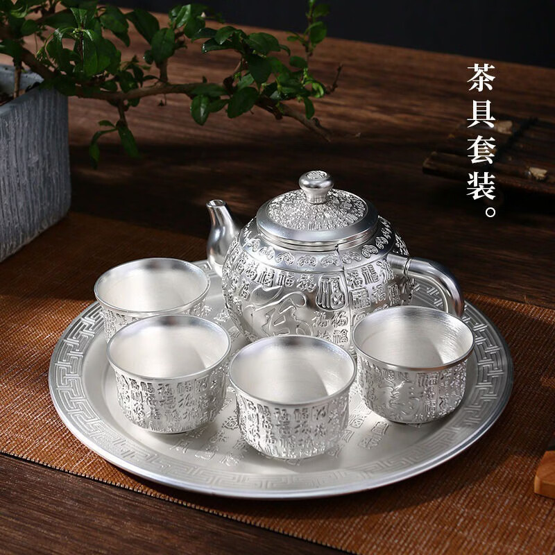 【爆款热卖】新款百福镀银茶具手工银色茶壶套装百福镀银茶具套装 【高档礼盒包装】百福茶具套装6件套