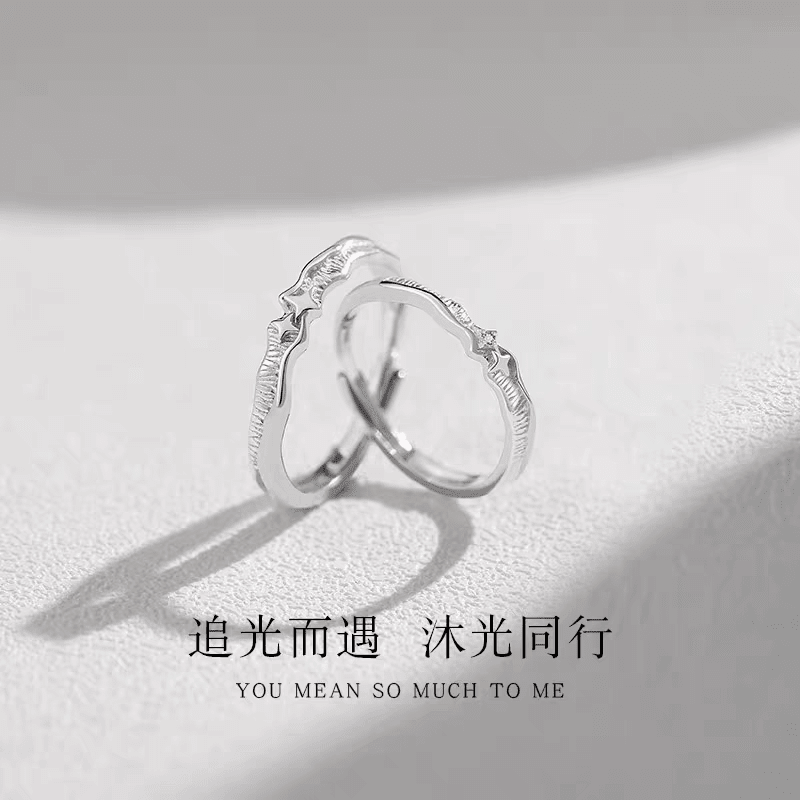 DR-FLVVS情侣对戒纯银999星光情侣对戒纯銀戒指轻奢定情信物刻字纪念 星光s999足銀男款款【轻奢礼盒】证书 开口可调节