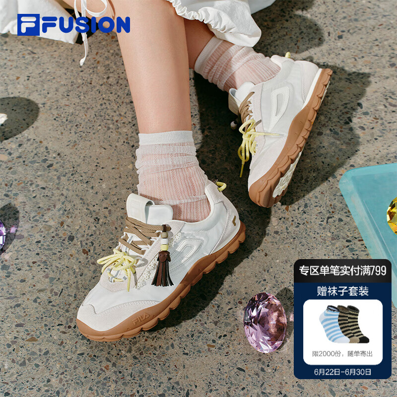 FILA FUSION斐乐潮牌官方女鞋BOBOBLING薄底板鞋夏季新款鞋子 椰浆白/豆腐白-CT 37.5