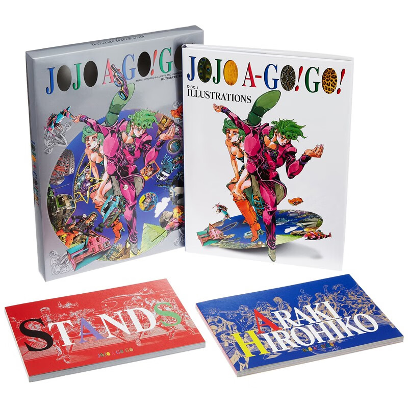 现货 日文原版 JOJO A-GO!GO! 愛蔵版 集英社 荒木 飛呂彦 JOJO的奇妙冒险画集漫画书籍