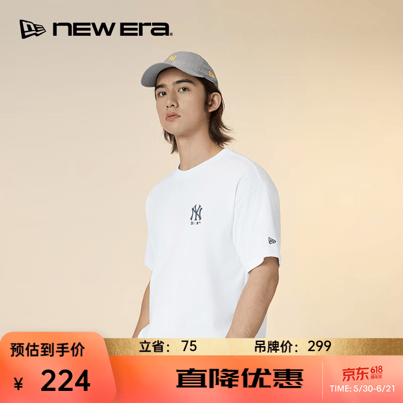 NEW ERA纽亦华26新款缤纷夏日系列短袖T恤宽松运动时尚男女同款 14905188-白色/纽约洋基队 L