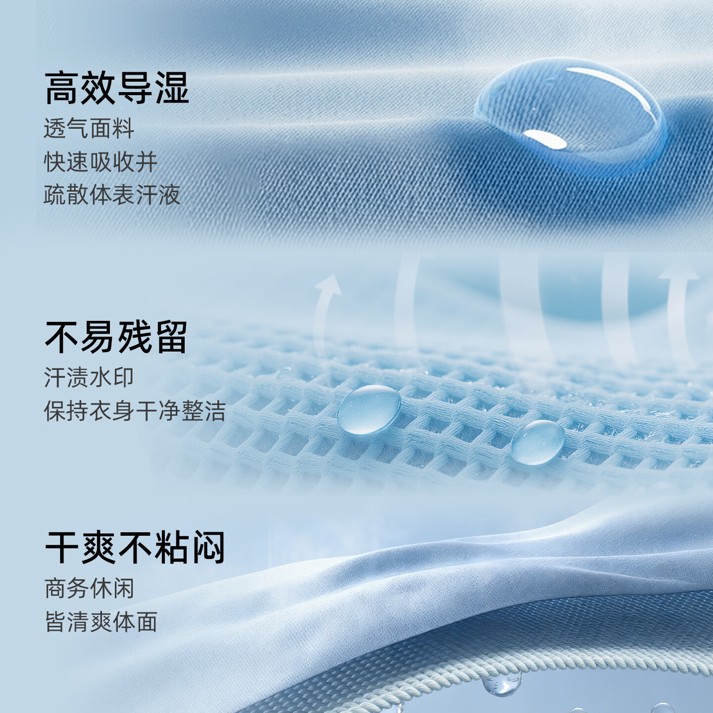 比华利保罗【防汗迹】26夏季新款男士无汗polo衫翻领短袖T恤休闲百搭上衣 66军绿 2XL