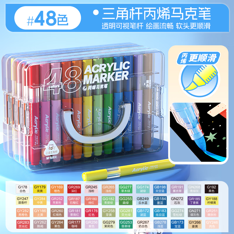 图 9