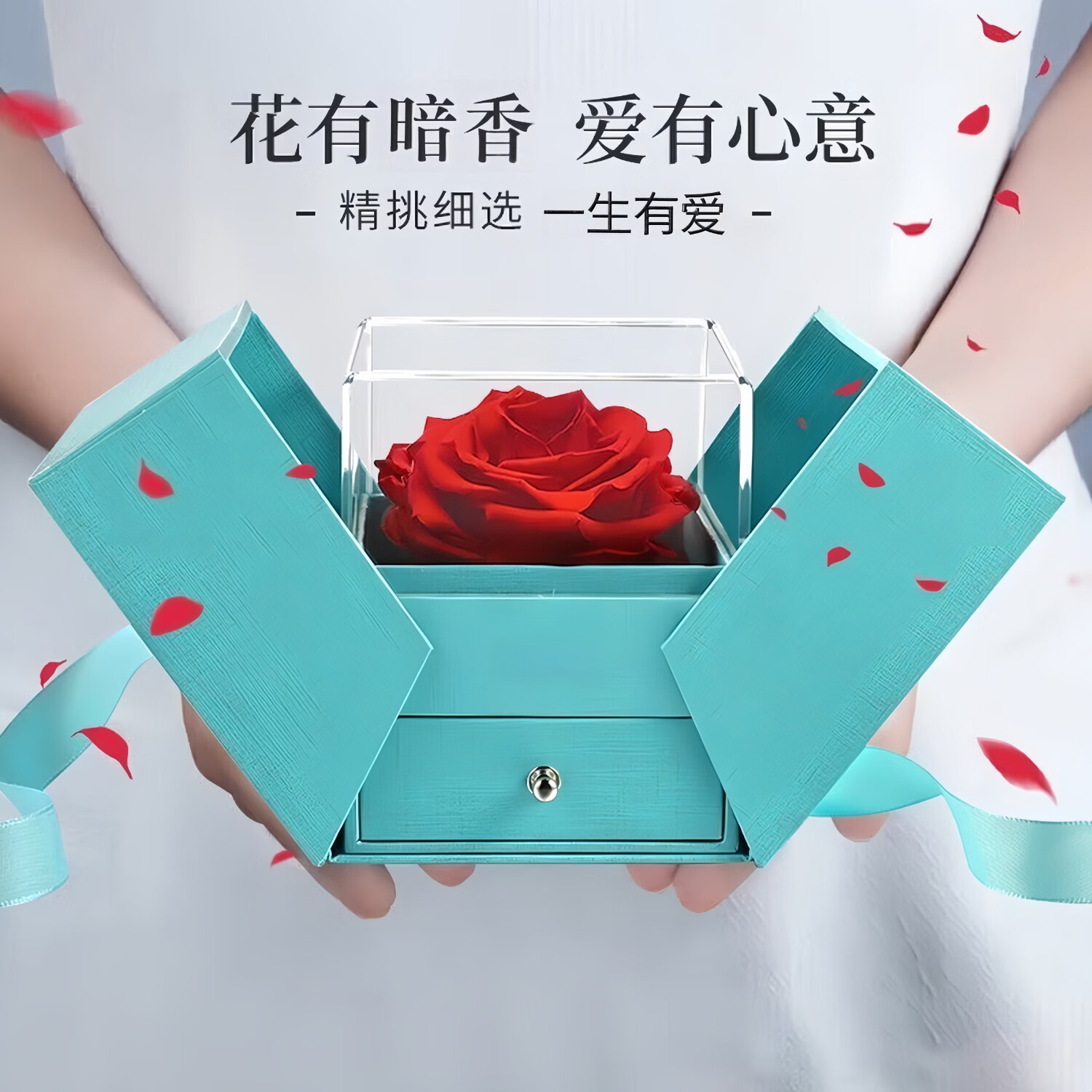 卓梵希轻奢对戒蒹葭白露2026新款情侣戒指生日七夕情人节礼物送女友老婆 蒹葭白露情侣对戒一对【赠送玫瑰花礼盒】免费刻字