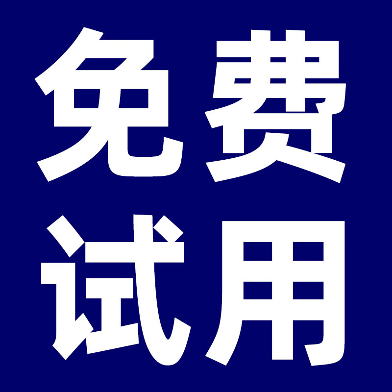 九蜗曲度腰椎间盘突出治疗仪理腰疼按摩器护腰带送爸妈生日礼物给父母亲长辈节领导节日高档的实用礼品盒装 央视曲度腰椎治疗仪免费试用 央视广告同款+FDA美国认证+送长辈健康+礼盒装