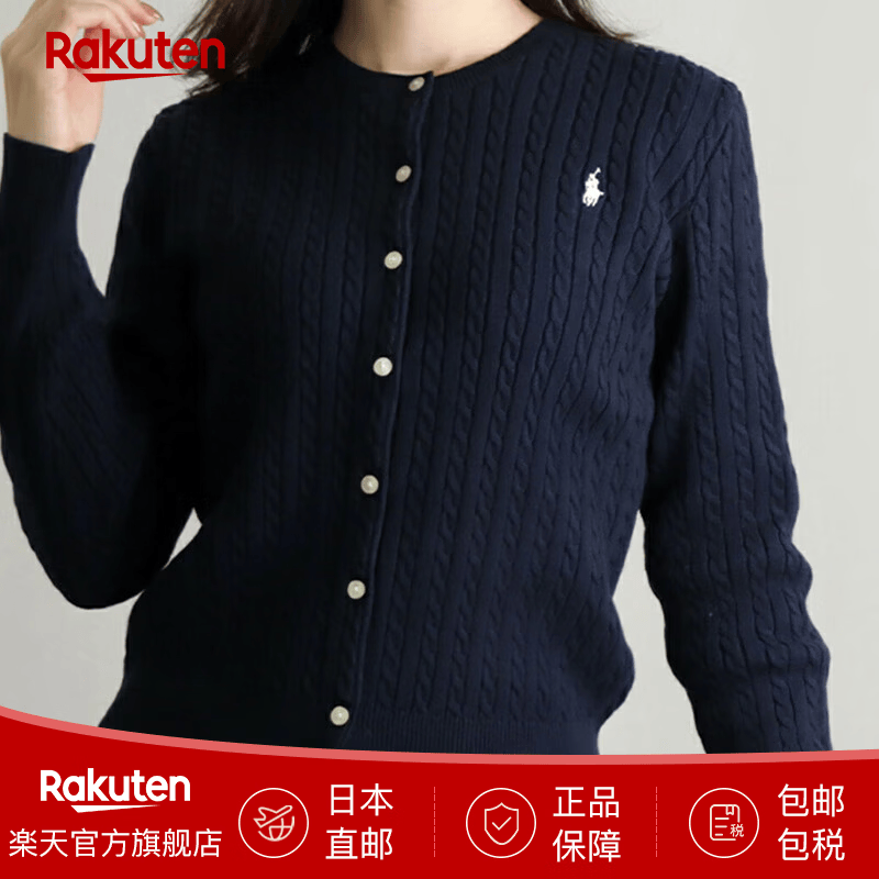 Polo Ralph Lauren女生青少年】针织衫纯棉开衫上衣313543047  日本直邮 HUNTER NVY M （建议身高140cm左右）