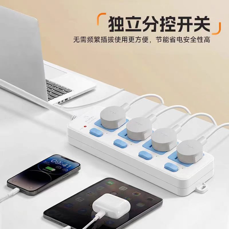 公牛正品排插多孔插排带加粗线多功能控制器家用智能桌面接线板新国标带开关带防过载大功率插座 正品公牛B09+二插位+总开关 搭配加粗线新国标【3米】