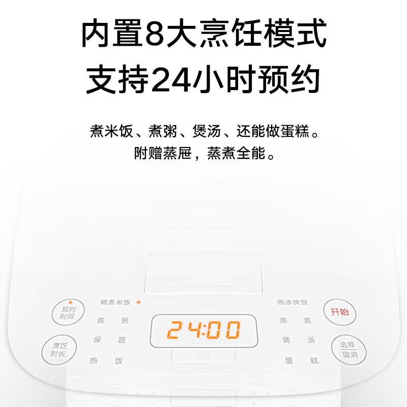 商品图片
