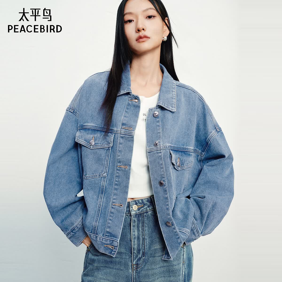 太平鸟灯笼袖纯棉牛仔外套女2025春装宽松时尚牛仔上衣外搭 牛仔蓝 M