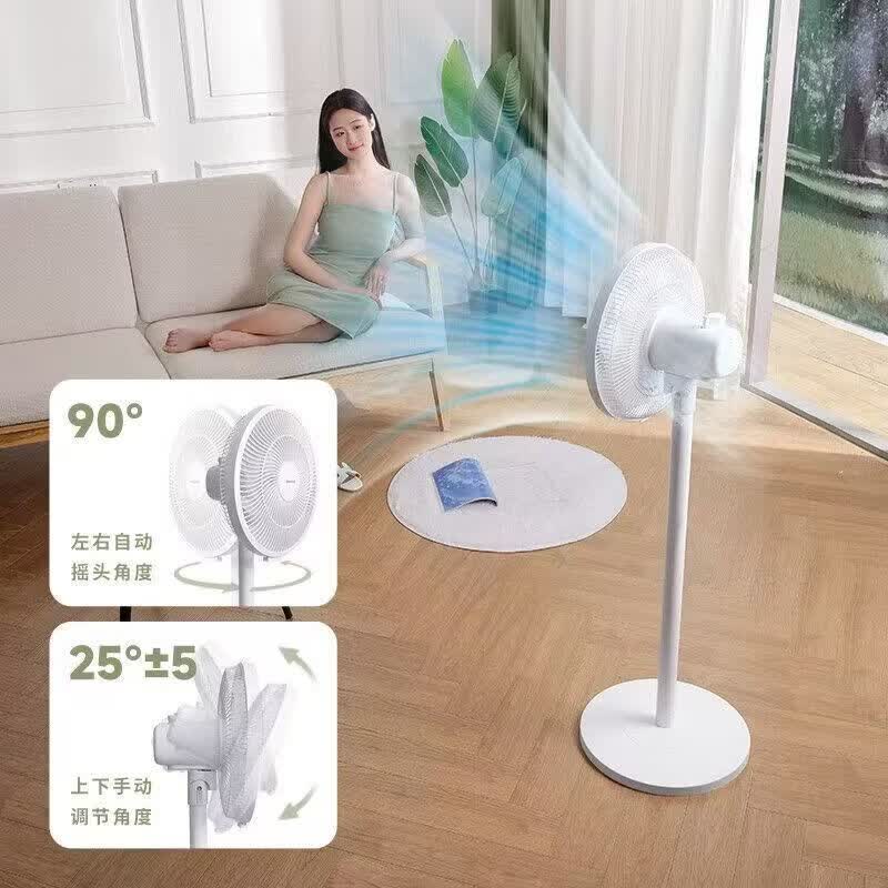 夏普（SHARP）空气循环扇电风扇家用循环对流低噪大风量净化落地扇摇头节能四季扇立式涡轮换气扇  PJ-CD203B