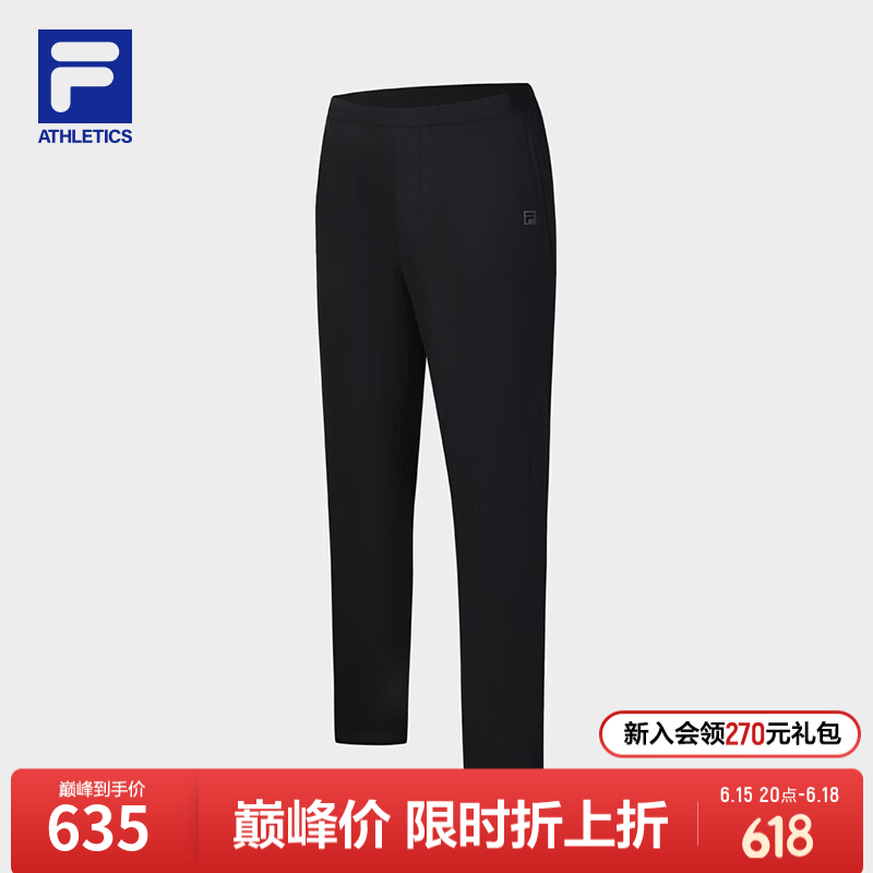 FILA斐乐灵动裤官方男士梭织长裤2026夏季舒适裤子跑步健身运动裤 深黑-BK XL 180/88A/XL