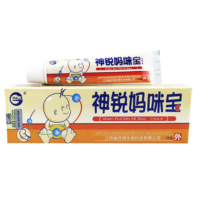 神锐妈咪宝乳膏 神锐妈咪宝贝软膏 咪软膏