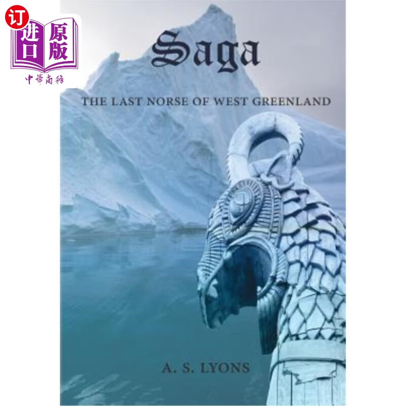 海外直订saga: the last norse of west greenland 传奇:西格陵兰岛
