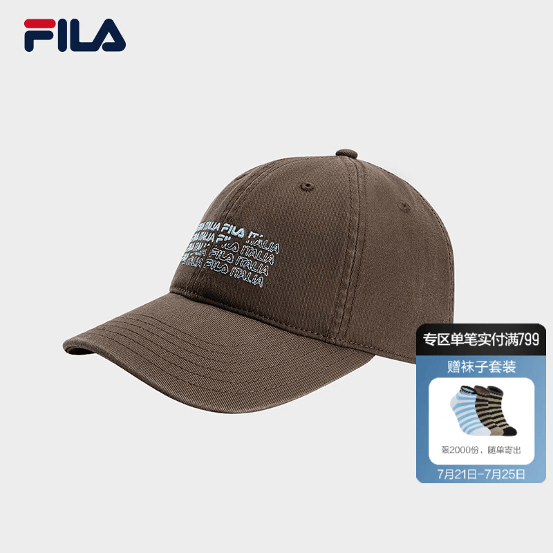 FILA 斐乐官方女新款棒球帽简约时尚休闲帽子运动帽遮阳帽鸭舌帽 浅暖褐-DK