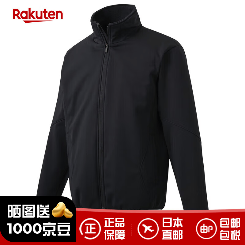 迪桑特（DESCENTE）男士运动夹克防寒运动外套防风弹力保暖运动上衣DR220日本直邮 BLK 黑色 S