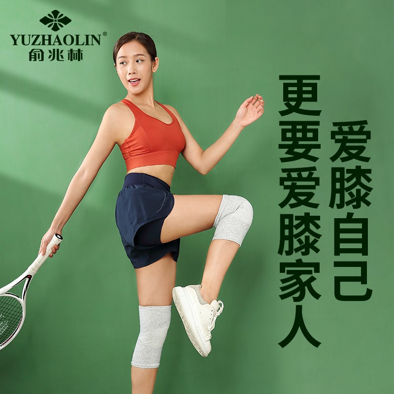 这款养生器械价格走势惊人,坚固耐用又舒适