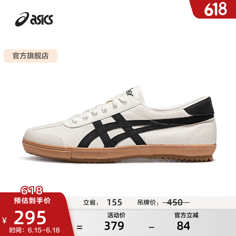 亚瑟士ASICS运动休闲鞋男鞋女鞋复古舒适百搭时尚运动鞋 TSG-110 白色/黑色 36