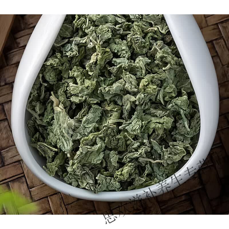 同仁堂特优级薄荷叶干薄荷中药材食用夏季清凉泡水泡茶四季常备罐装凉茶 特优级薄荷叶 250g*4袋