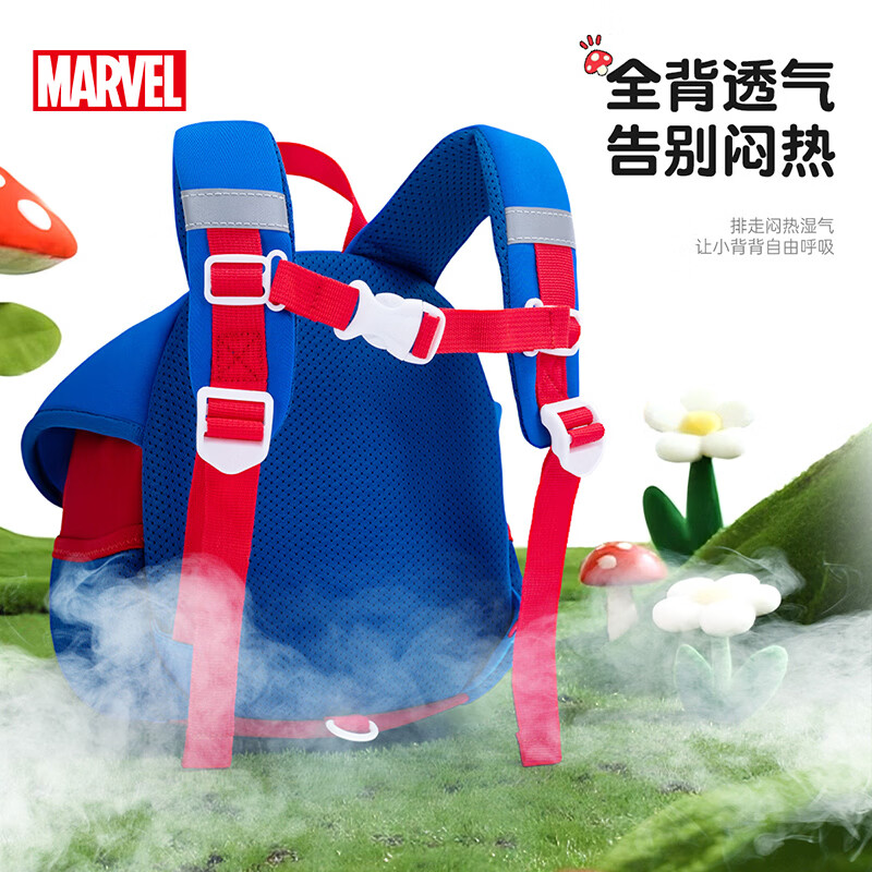 迪士尼(Disney)书包小学生超轻减负户外出游女孩子高颜值双肩包幼儿园背包防泼水 草莓熊款