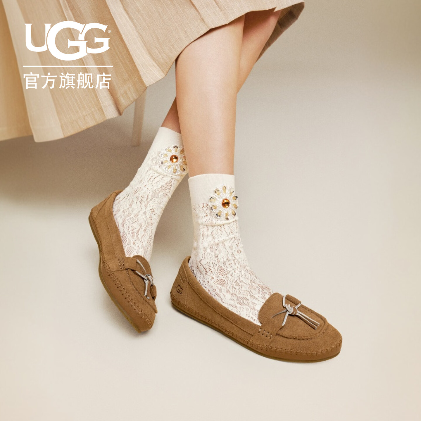 UGG春季新款女士时尚舒适纯色简约平底休闲懒人鞋豆豆鞋 1178870 CHE | 栗色 38 尺码偏小，建议拍大一码