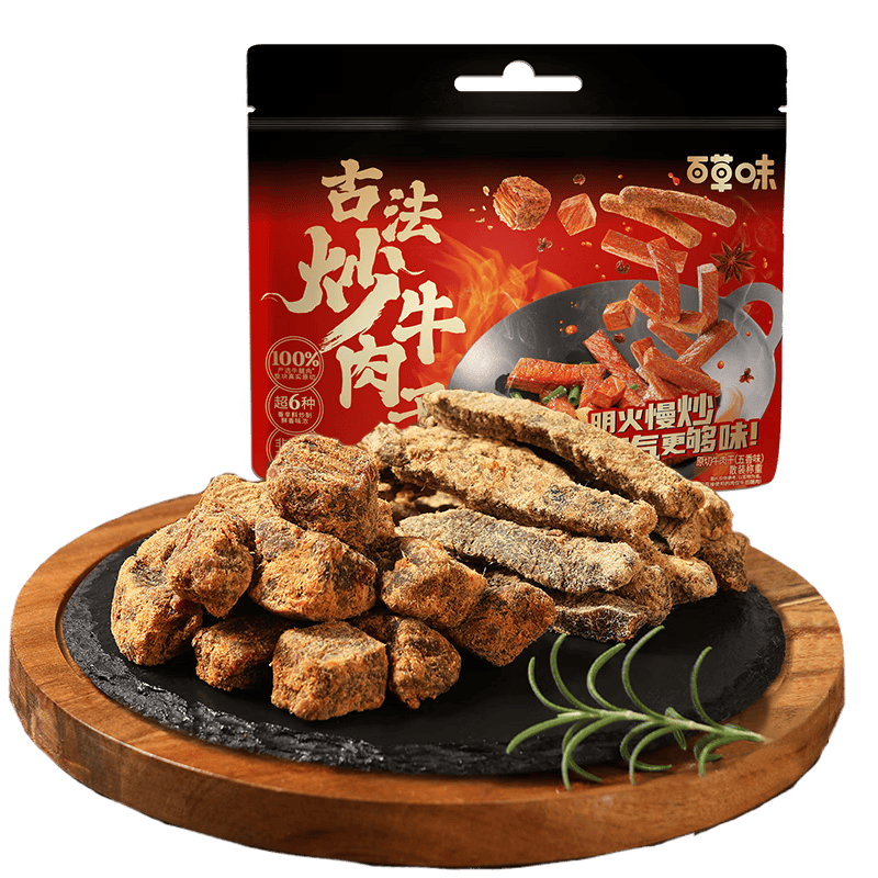 百草味老式五香牛肉干300g 散称独立小包 四川牛肉干特产馋嘴休闲小零食