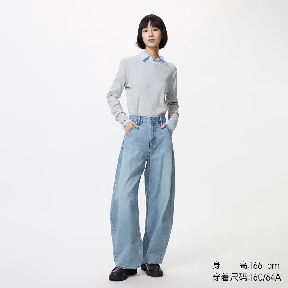 优衣库宽松廓形牛仔裤/常规款女装男装弯刀镰刀裤子479000 482280 482280/64湖蓝色(做旧设计) 25 /160/64A