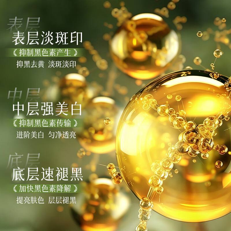 金妮雅(KNIYEA)美白祛斑洁面乳温和清洁毛孔提亮肤色紧致抗皱保湿舒缓修护洗面奶 377美白舒缓修护洁面乳80mlx2支
