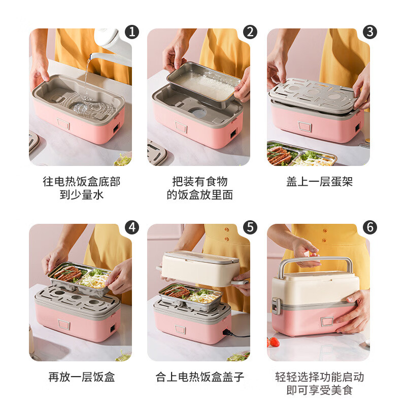 KITCHOICE热饭盒加热饭盒可自加热饭盒可插电加热饭盒304不锈钢热饭神器上班族女带盖可煮饭插电保温电餐盒 1L 【橄榄绿】赠筷子勺304不锈钢内胆