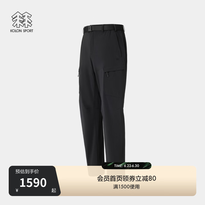 KOLON SPORT/可隆户外软壳裤 男士徒步登山多口袋轻薄徒步长裤 LHLP6MNK93-BK 黑色 XL 180/86A