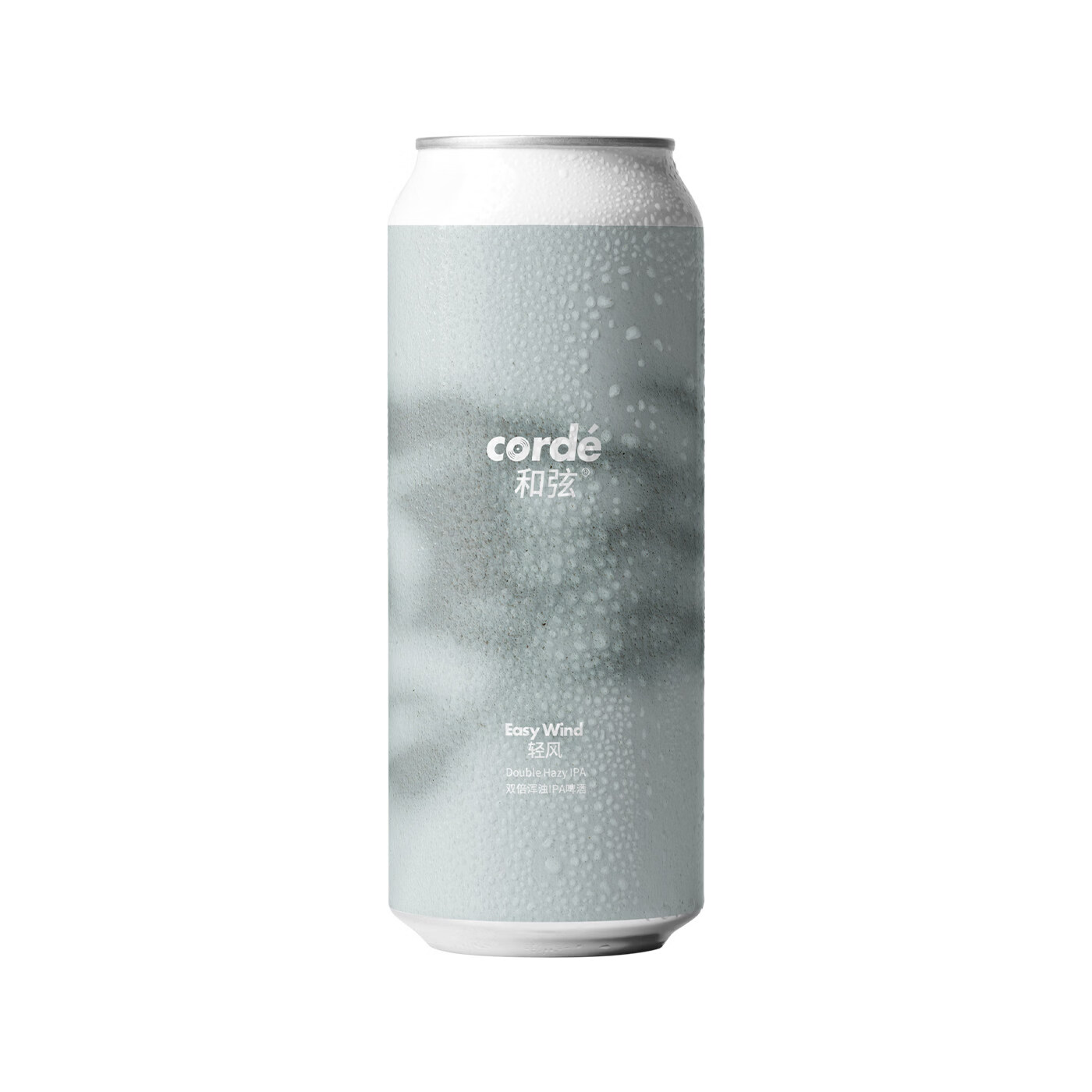 和弦精酿啤酒 绿光3.0四倍干投浑浊IPA 小精灵果泥酸艾尔 轻风双倍浑浊IPA 500mL 1罐