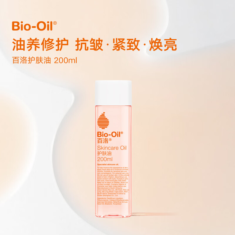 小西牛纯牛奶12瓶 21.63元 - 86线报