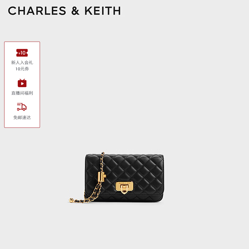 CHARLES&amp;KEITH经典菱格链条小方单肩斜挎包包女包生日礼物送女友CK2-70160131 Black黑色 小包