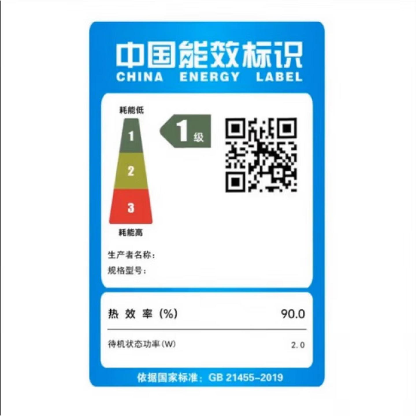 Meysion美的智选语音循环扇落地扇家用超静音大风力台立两用摇头落地风扇宿舍卧室办公室空调空气循环扇 机械摇头标准款丨 臻涡流推射