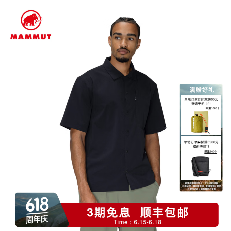 猛犸象（MAMMUT）Free 男士户外舒适透汽休闲时尚短袖衬衫 黑色 L