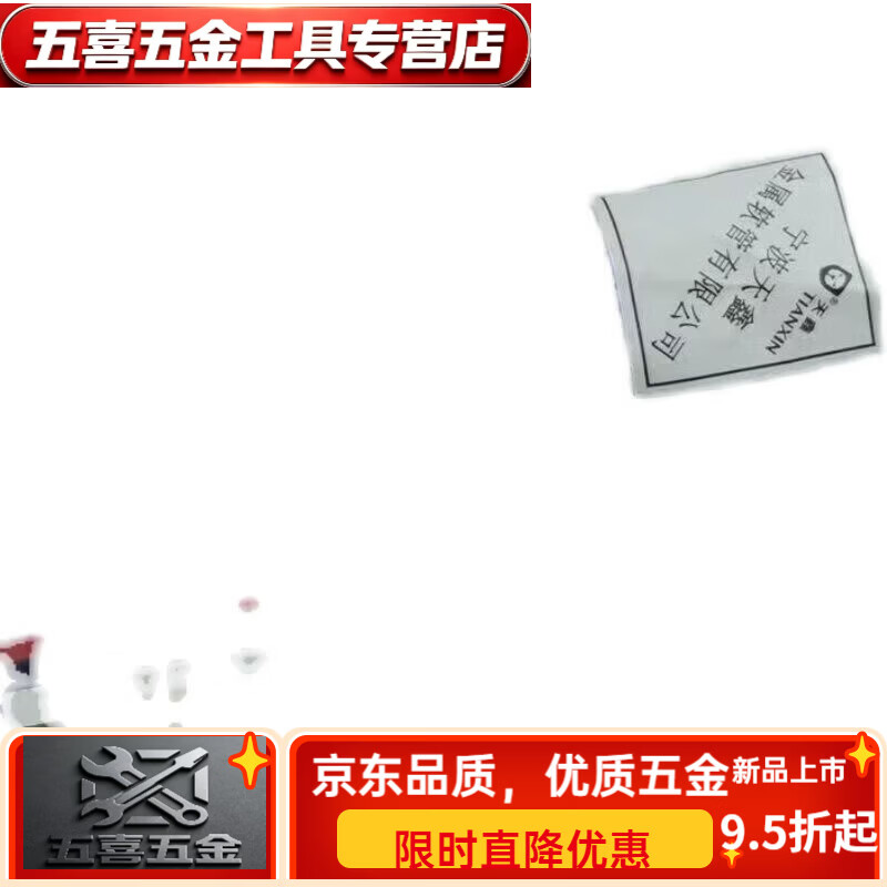 CLCEY宁波不锈钢燃气波纹管燃气输送管埋墙管金属软管3分4分 天鑫3分管径燃气管一卷30米