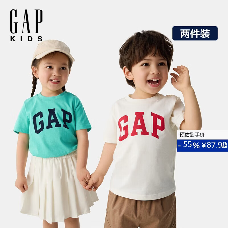盖璞（GAP）【两件套】【大小童同款】男女童春季款棉质短袖T恤687268