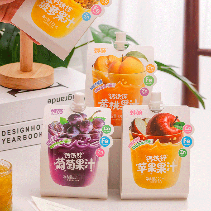 鲜硕钙铁锌儿童果汁苹果菠萝葡萄黄桃120ml*20袋0添加0防腐剂便携整箱 【钙铁锌果汁2袋】葡萄1+黄桃1