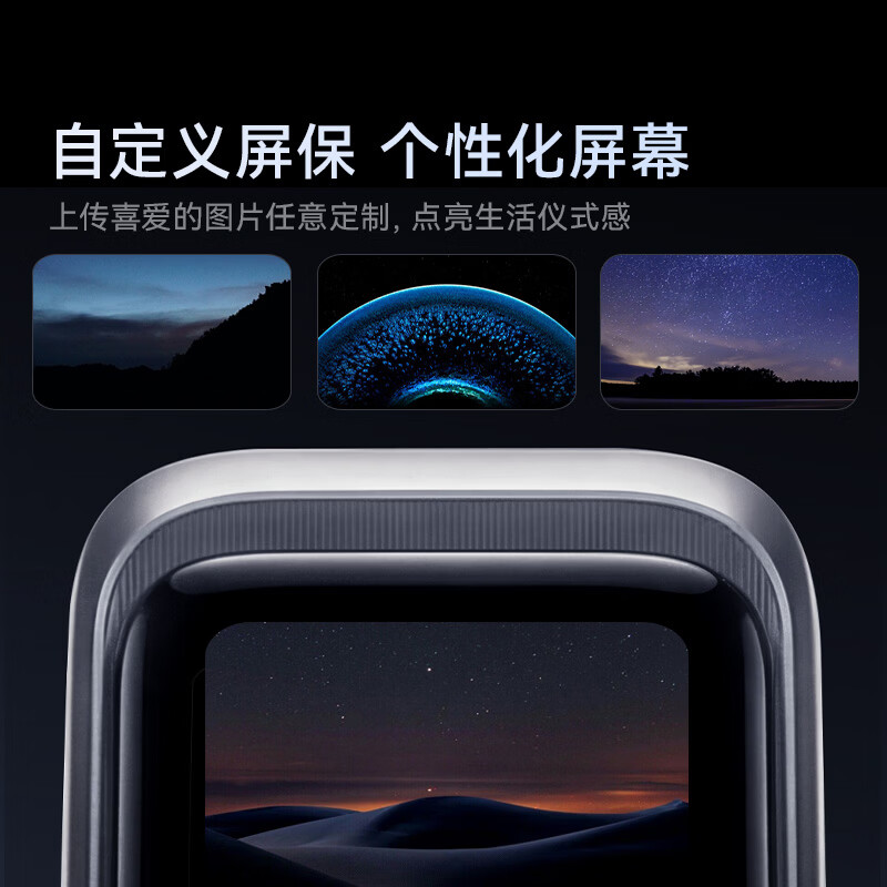 图 6