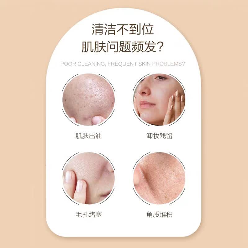 安利(Amway)雅蜜润肤香皂正品洗脸清洁雅蜜香皂控油洁面皂洗澡洗手除螨皂 雅蜜香皂一盒(3块装)250克
